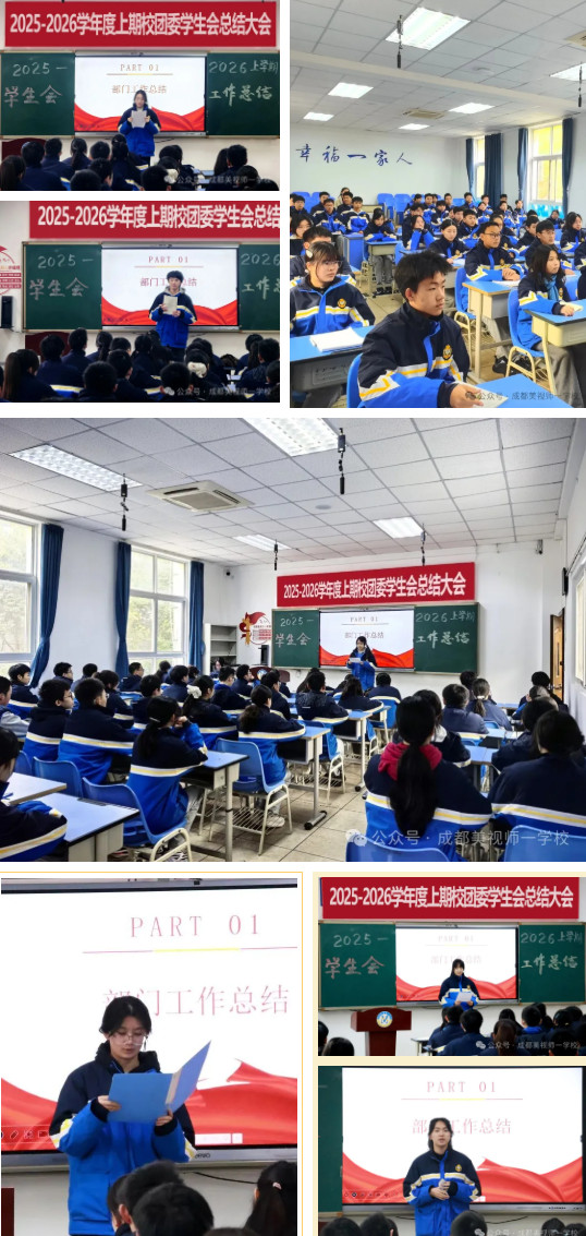 012753-7053.jpg 2026-01-27_155547.jpg